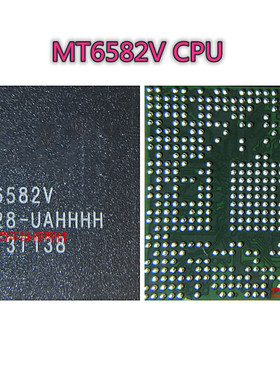 MT6582V MT6572A 6592V MT6735V MT6753V 6577A MT6752V 6571 CPU