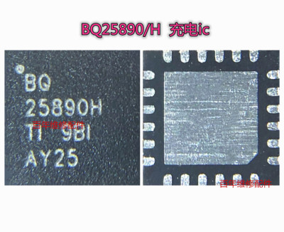 适用乐视1S X500 X501灯控ic 50568 显示 LP3101 NT50358 BQ25890