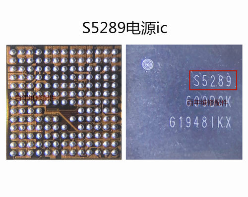 适用于美图V6 电源IC MT6337WP S5288 S5289电源 GW6 656211充电