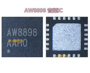 适用于小米play音频ic MT6371P电源ic 背光闪光灯AW9666 AW8898