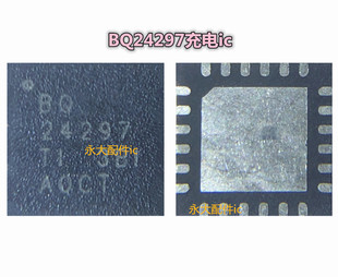 适用于OPPO R9plus R9TM R9M R9SP BQ24296M充电ic 24297