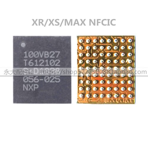11Pro XR XS max移动支付NFC信号IC 100VB27 200VB111 210VB114