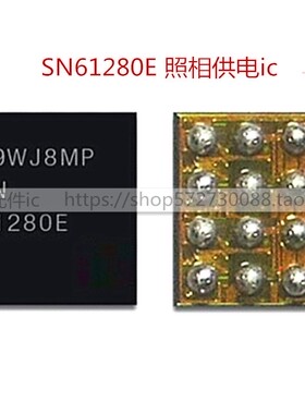 7代7p 8代8p X照相IC U2301供电IC SN61280D 61280E U3100充电