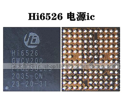 华为荣耀10电源icHi6421V610