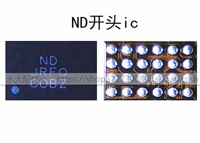 适用华为nova5i Nova6/pro/se显示IC 荣耀9X/灯控ND背光 LM36274