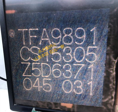 适用小米5 R9和弦音频IC T9887 9897B 9891 TFA9890A 9895B 9888