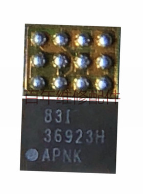 适用于华为荣耀6 4X 灯控IC 6P 49脚 754A 荣耀V8 36923h灯控IC