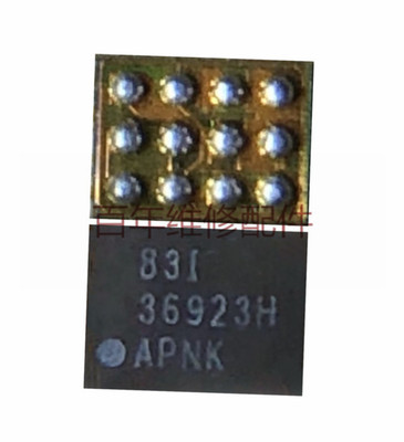 适用于华为荣耀6 4X 灯控IC 6P 49脚 754A 荣耀V8 36923h灯控IC