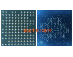 适用红米9电源ic 升压背光灯控显示ic wifi中频 MT6358W/6177W