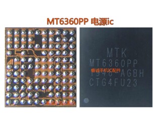 OPPO RENO wifi模块IC MT6360P/RP/PP MT6360UP/MP MT6380P 6300P