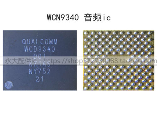 适用小米8 6X mix2S音频IC WCD9340 wifi模块WCN3980 00A 00B