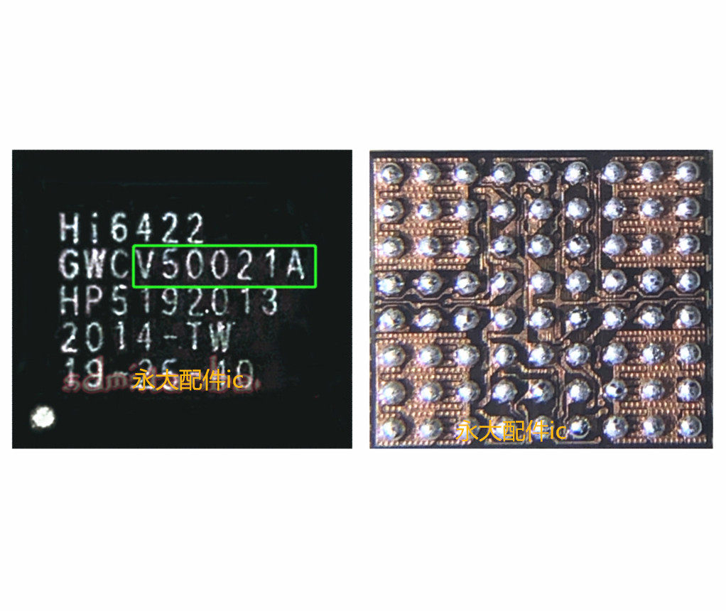 Hi6422电源ic V32121/32122  hi6422 V50021A V50022 V32121B/C - 实物图