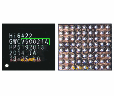 Hi6422电源ic V32121/32122  hi6422 V50021A V50022 V32121B/C