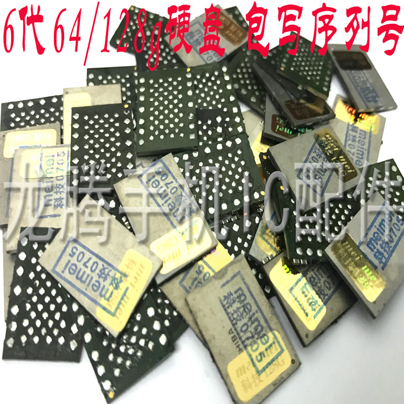 4代 4S 5代 5S 6代 6P适用 32G 64G 128G拆机硬盘 6代128G