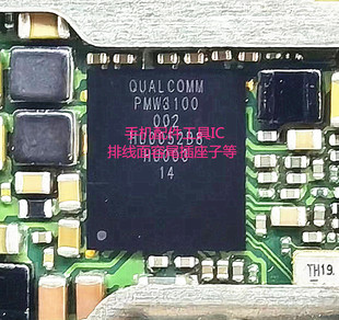 适用小米10wifi WCN3991wifi  PM6250 PMW3100电源IC SDR675中频