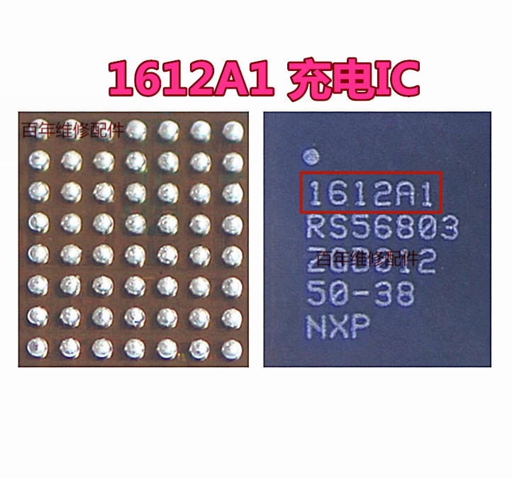 8代8p X XS XR USB充电IC 7代6S6代U2 610A3B A2 A3 1612A1 5975