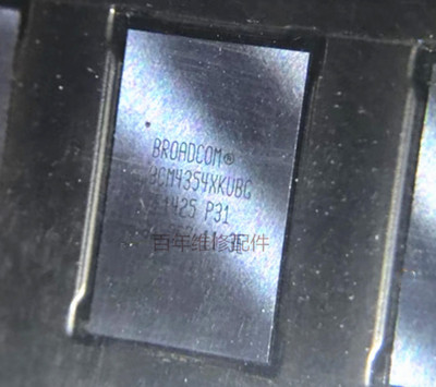 适用于小米平板1 2WIFI 模块 蓝牙IC BCM4354XK 4354 BQ27520
