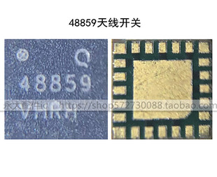 适用小米6Xwifi IC WCN3980 00B wifi 48859 4487 8859B Z9天线