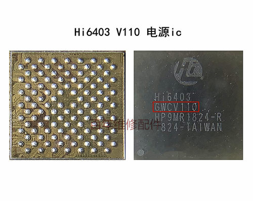 适用华为P10plus mate10荣耀WIFI模块BCM43596XKUBG Hi6523电源ic