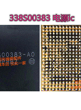 XS XS MAX XR电源IC 338S00456电源IC XS 338S00383 6829基带电源