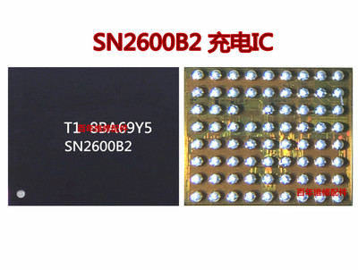 8代 8无线充电IC BCM59355A2IUB3G XS MAX充电IC SN2501 SN2600B1