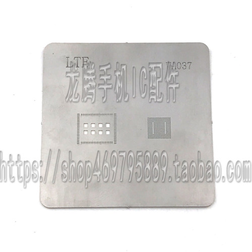 Ipad5 wifi模块 植锡网 mini2 电源IC 植锡板 迷你2电源植锡网