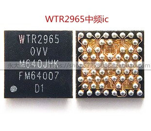 VIVO Y73 Y93 WTR2965中频ic2955 3925 4905 PM439 WCD9335 9326