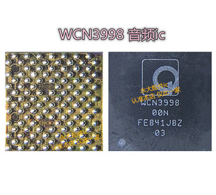 适用小米9 快充ic充电SMB1390 TPS65634A灯控QET5100 WCN3998模块