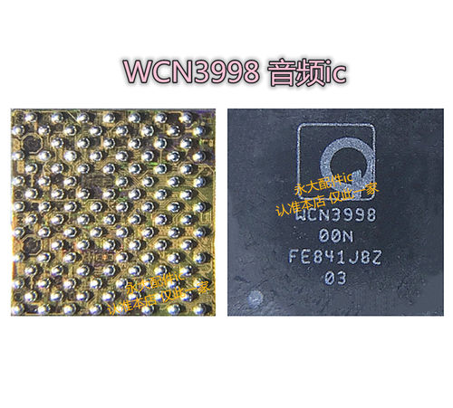 适用小米9 快充ic充电SMB1390 TPS65634A灯控QET5100 WCN3998模块