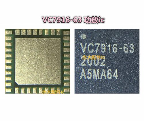 VC7916-31-6377661-117643-62