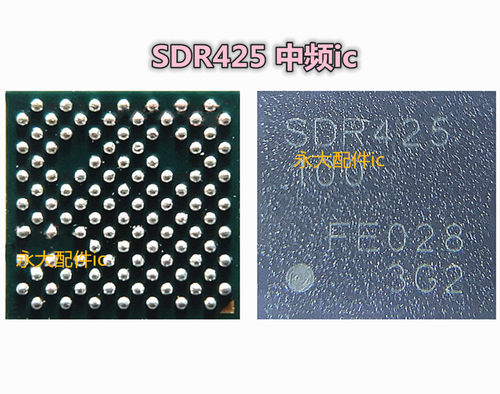 适用于红米NOTE7 9电源IC A32功放 QM57016 PM4250 PMI632 SDR425