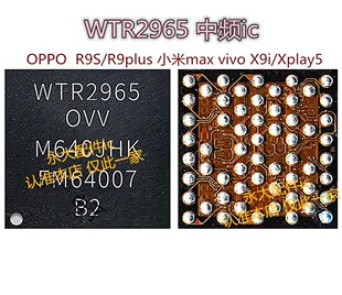 适用VIVO Y93 Y93S音频IC WTR2965中频供电管ic RF5428/5212A功放