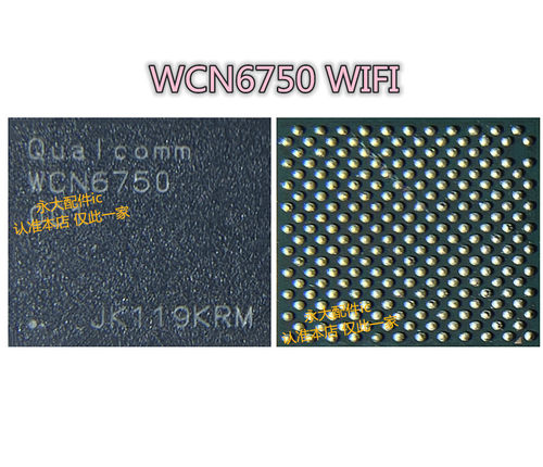 为荣耀50WiFiWCN6750