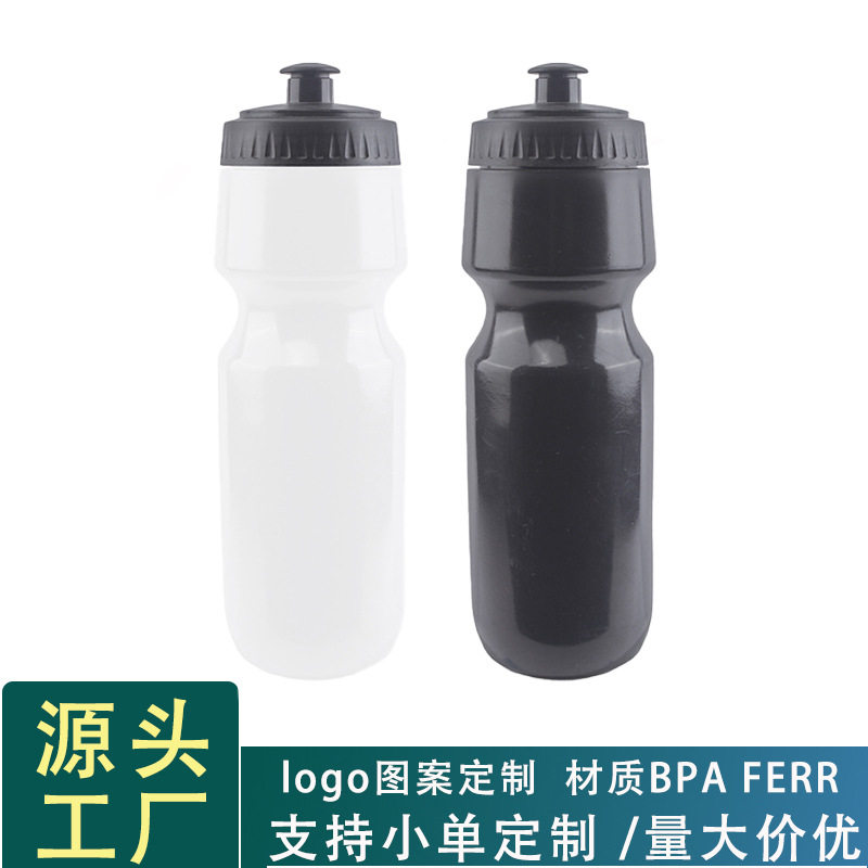 跨境PP5运动水壶 自行车骑行水杯工厂便携健身大容量挤压塑料水瓶 - 实物图