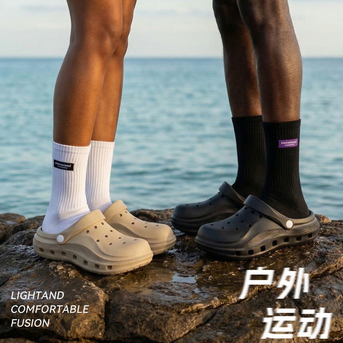2026夏季洞洞鞋男防滑新款EVA软底增高外穿沙滩凉鞋情侣拖鞋室内