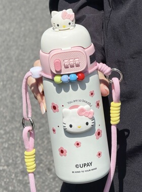 密码锁保温杯儿童指纹水杯男女孩小学生上学专用吸管便携杯子水壶