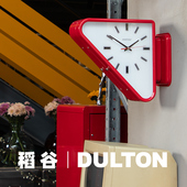 Dulton金属双面三角形挂钟简约装 饰钟表