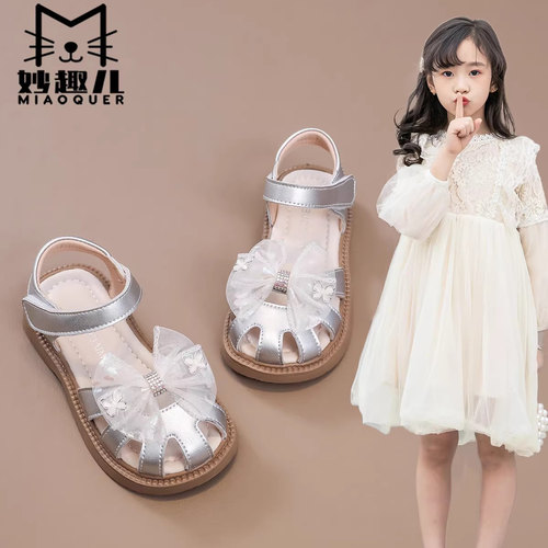 妙趣儿夏季女童凉鞋橡胶底时装鞋