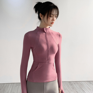 网红显瘦运动上衣女跑步瑜伽服速干紧身健身服长袖训练服t恤外穿