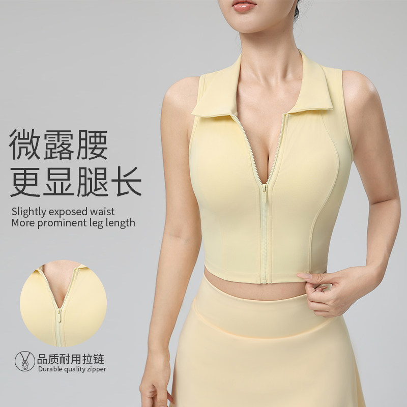 一体杯免穿内衣瑜伽背心女翻领速干透气短款户外健身服运动上衣