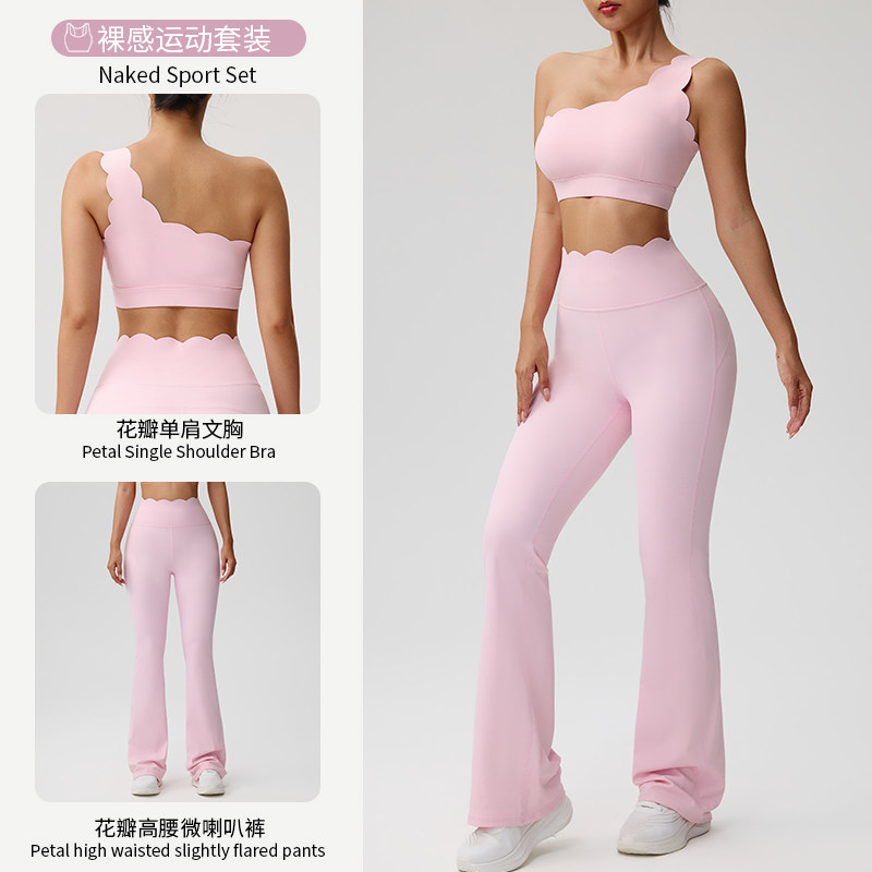 瑜伽服套装女新款速干跑步运动花边单肩文胸高腰微喇裤健身两件套