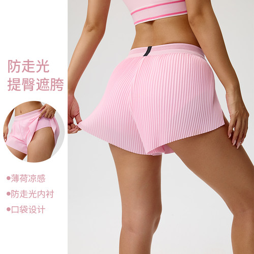 运动短裤女新款夏季防走光带内衬口袋瑜伽健身跑步训练三分裤