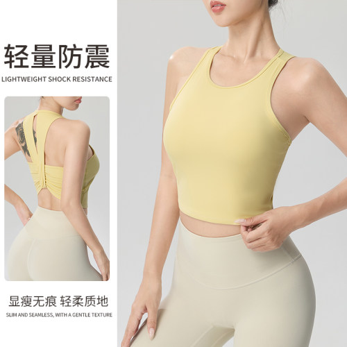 一体杯带胸垫运动背心女蝴蝶美背瑜伽内衣防震跑步专业健身服上衣