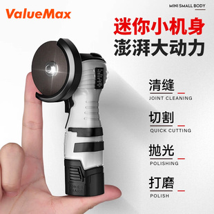 万克士16.8V迷你角磨机小型锂电切割机打磨清缝磨光机家用手磨机