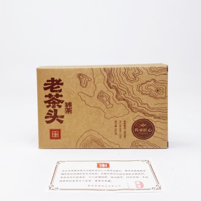 2025年晋德茶厂 老茶头 砖茶普洱熟茶250g