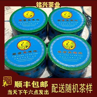 下关沱茶2004年银苍玉洱沱干仓陈年普洱生茶 铭兴