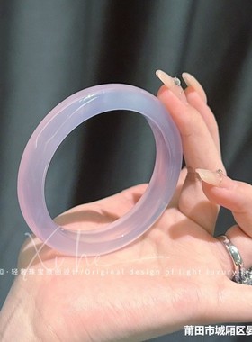 2025天然玛瑙手镯冰种玉髓手镯少女款细紫罗兰高冰玉髓紫色手镯子