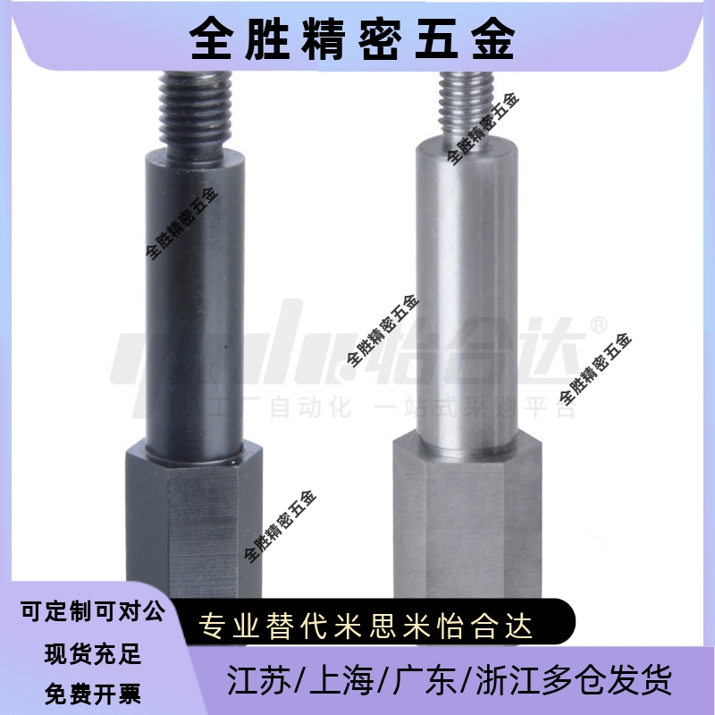 替怡合达悬臂销 MEP21 MEP22 MEP23-6/8/10/12/13/15/-Y2-F5-N4