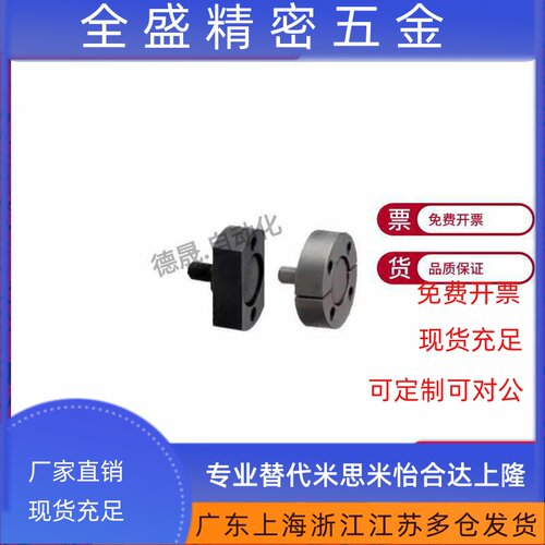 WHG01-M12浮动接头11/12/51-M16m10/m8/m22/m20/14/02 M12 14 24