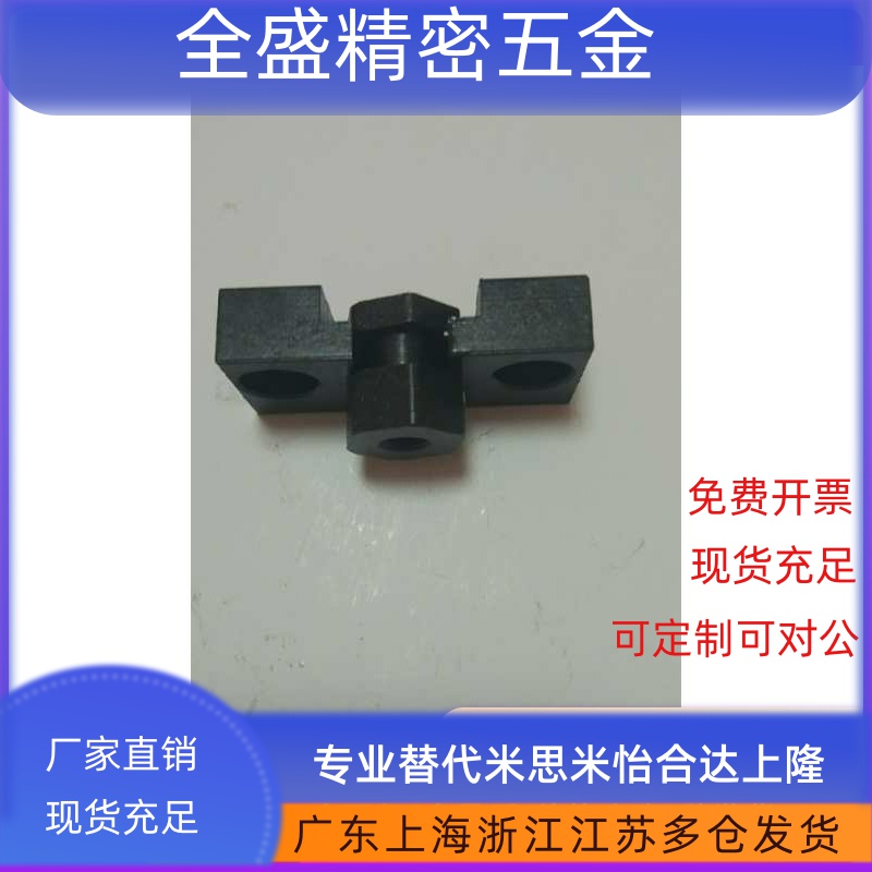 4浮动3接头C-HLRA10 FJRHA6-1.0 FJDHA8-1.25/5/12/14E18/1.5/0.8